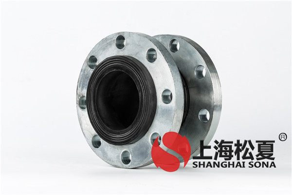 什么是污水處理 ？