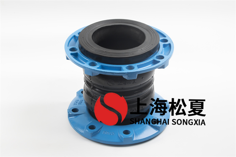 橡膠膨脹節(jié)的詳細(xì)介紹