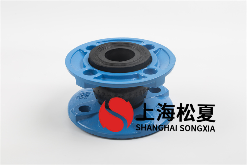 橡膠膨脹節(jié)的密封裝置如何？