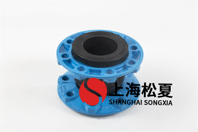 橡膠膨脹節(jié)是怎么樣的介質(zhì)運(yùn)輸？