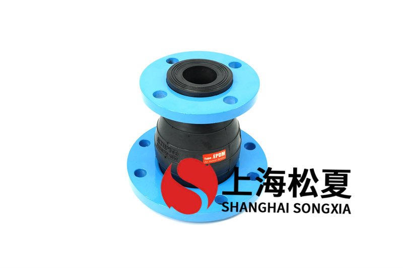 橡膠膨脹節(jié)的連接方式有哪些？