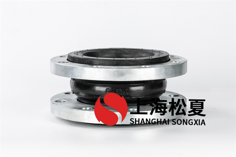 橡膠膨脹節(jié)管道支撐點或固定支架