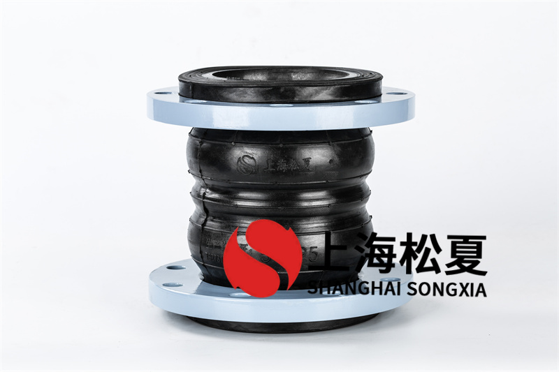 煤粉管道橡膠膨脹節(jié)內(nèi)部構(gòu)造