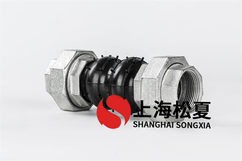 橡膠膨脹節(jié)是重要的減震元件