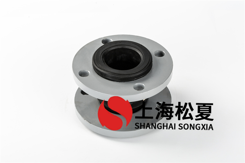 橡膠膨脹節(jié)使用環(huán)境