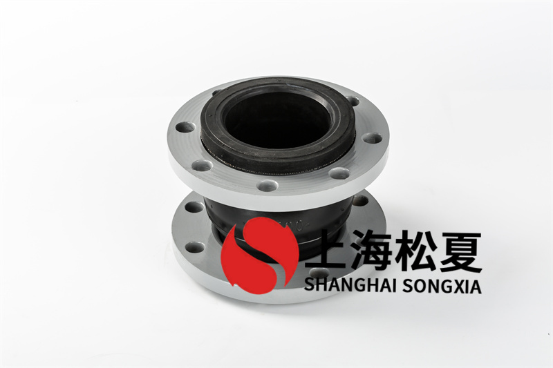 三球體橡膠膨脹節(jié)在管道中的特點(diǎn)