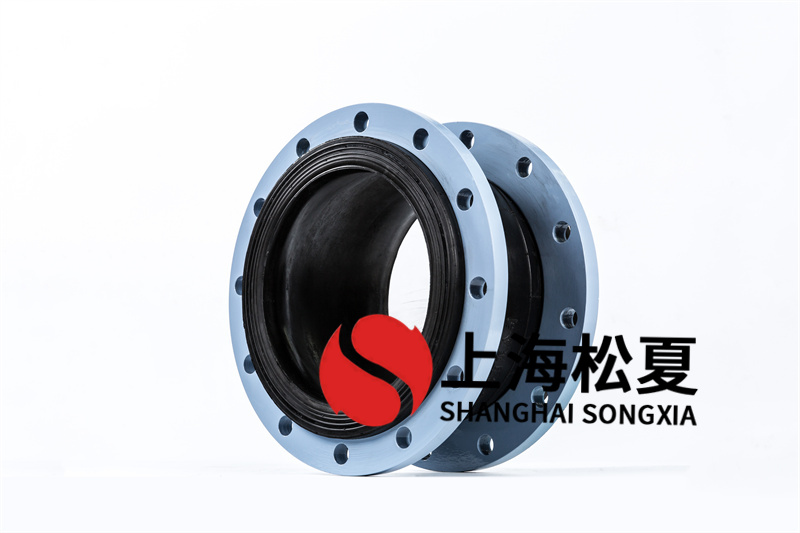 應用橡膠膨脹節(jié)什么？