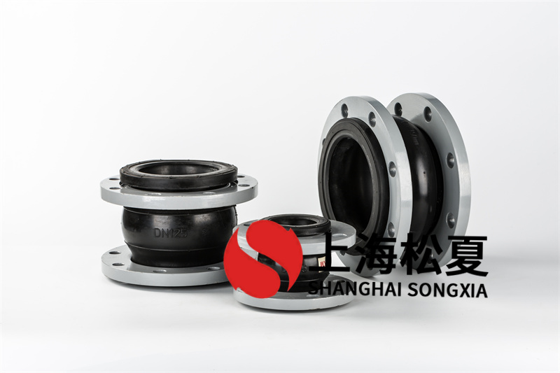 消防雙法蘭橡膠膨脹節(jié)安裝需要什么工作上？