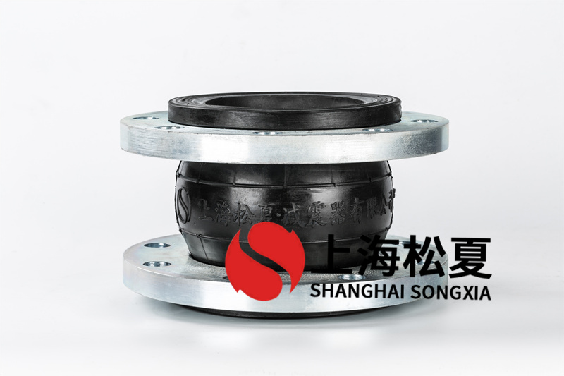 大小橡膠膨脹節(jié)的特性及特點剖析