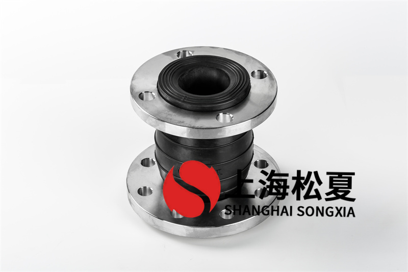 如何檢驗(yàn)橡膠膨脹節(jié)工作壓力？