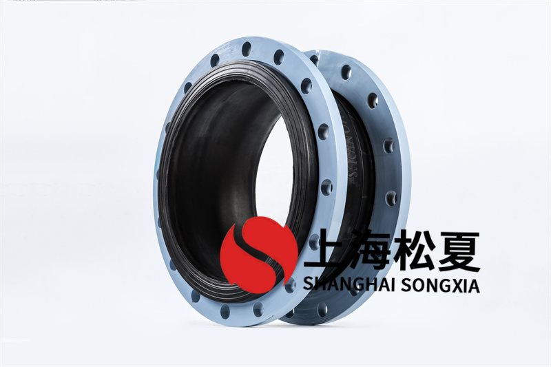 橡膠膨脹節(jié)什么解決方法？