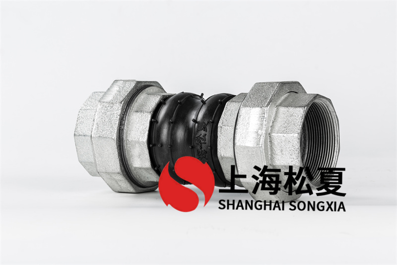 橡膠膨脹節(jié)的避震實際效果怎樣？