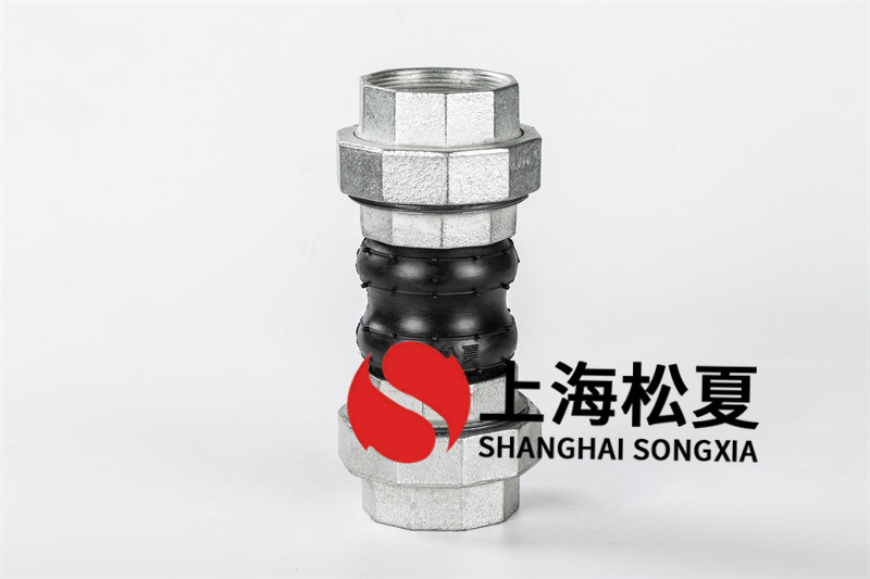 橡膠膨脹節(jié)的避震實際效果怎樣？