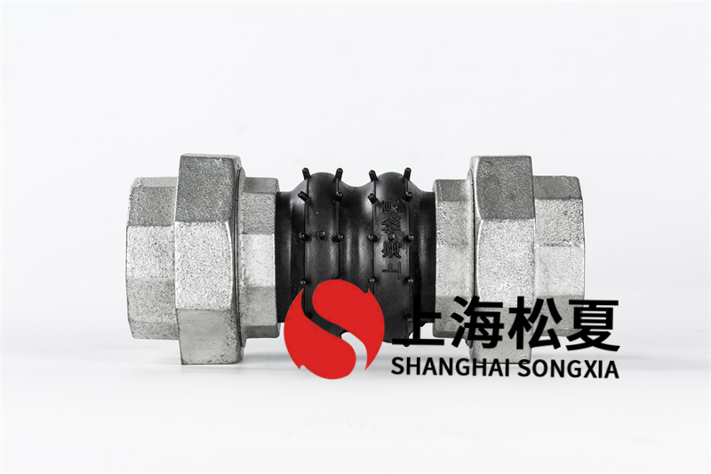 橡膠膨脹節(jié)的避震實際效果怎樣？