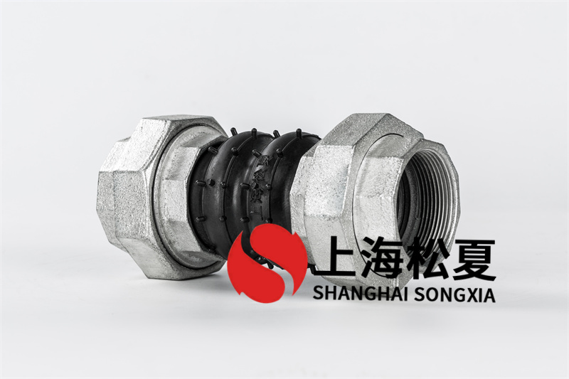 怎么判斷橡膠膨脹節(jié)質(zhì)量的好壞？