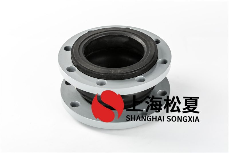 海平面新項(xiàng)目中橡膠膨脹節(jié)用的是什么原料？