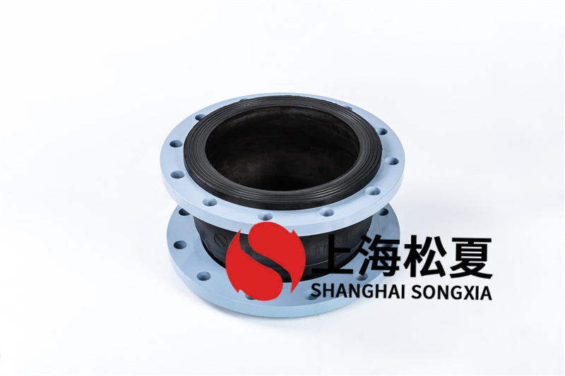 教您如何辨別國家標(biāo)準(zhǔn)橡膠膨脹節(jié)商品？