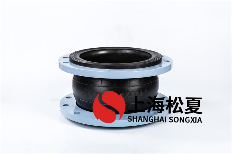 橡膠膨脹節(jié)工業(yè)配套設施件
