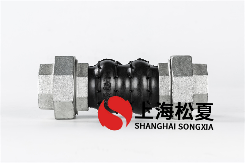 耐酸堿橡膠膨脹節(jié)應(yīng)用情況怎么樣？