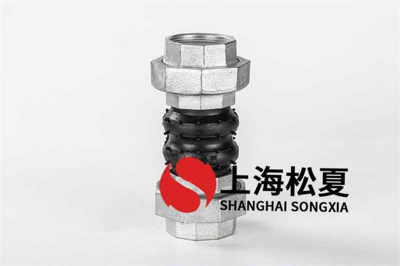 消防雙法蘭橡膠膨脹節(jié)安裝需要什么工作上？