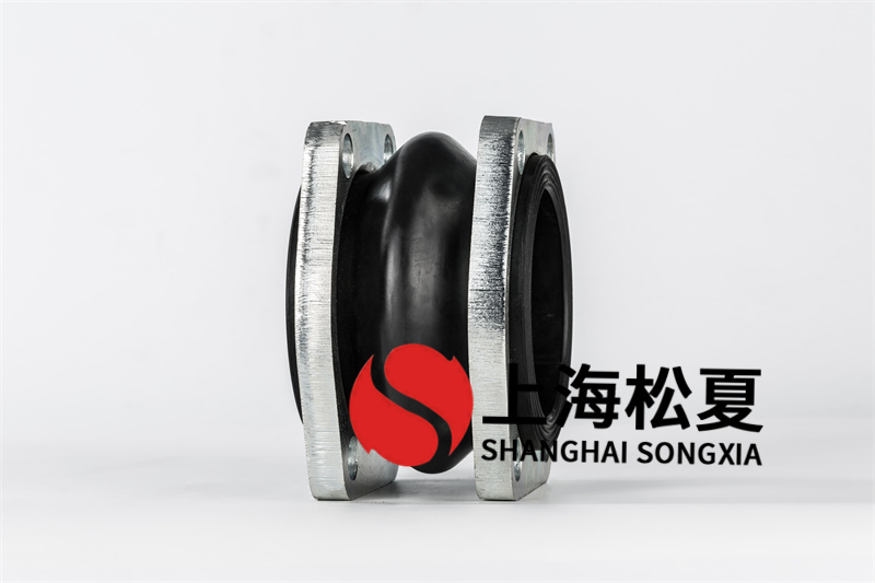 橡膠膨脹節(jié)的概念和發(fā)展趨向？