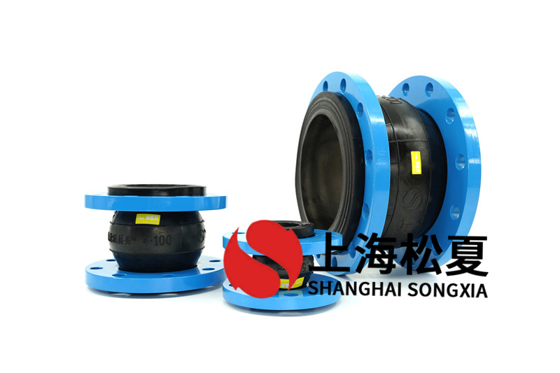 橡膠膨脹節(jié)中為什么要再加上增粘合劑？