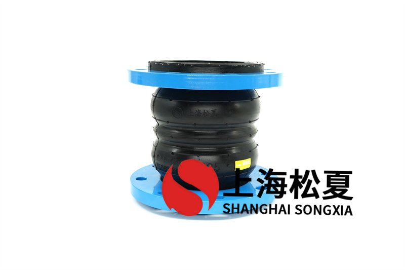 橡膠膨脹節(jié)中的橡膠內(nèi)部構造元素檢測？
