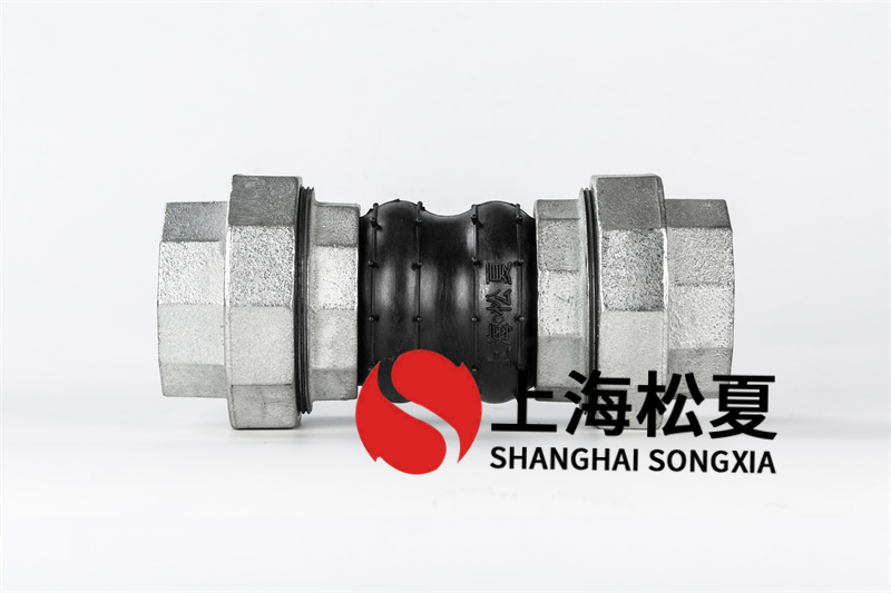  橡膠膨脹節(jié)在管道中的功效