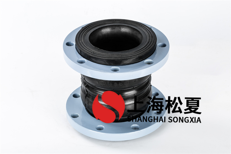 橡膠膨脹節(jié)工業(yè)配套設施件