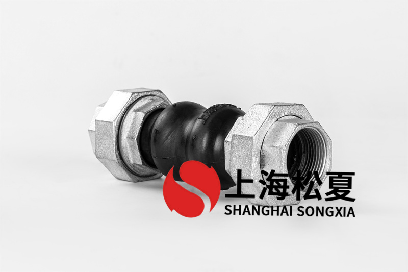 使用橡膠膨脹節(jié)有什么好處？