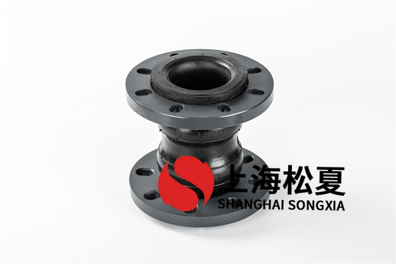 橡膠膨脹節(jié)工程施工時(shí)要需注意下列一些層面