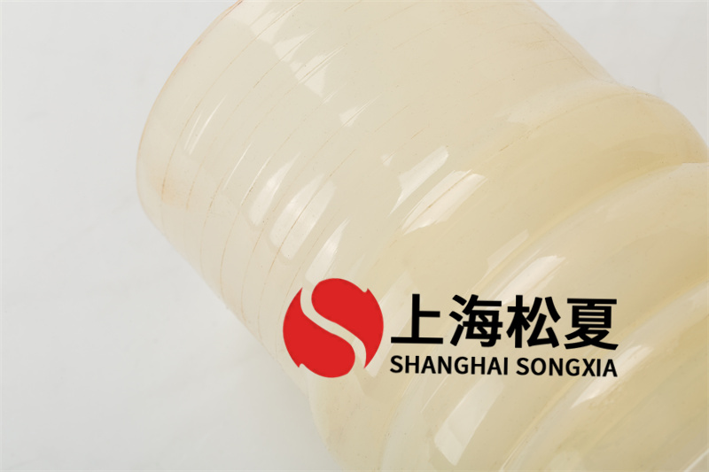 空調(diào)機組用橡膠膨脹節(jié)