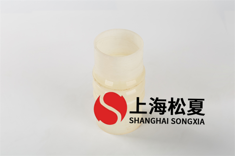 空調(diào)機組用橡膠膨脹節(jié)
