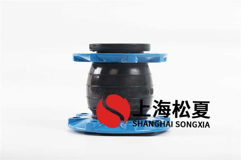 橡膠膨脹節(jié)使用環(huán)境