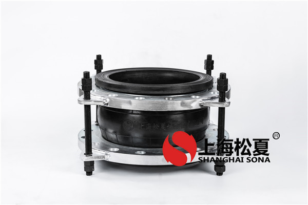 【投資1600億海南?；◢u1號(hào)島項(xiàng)目】橡膠接頭