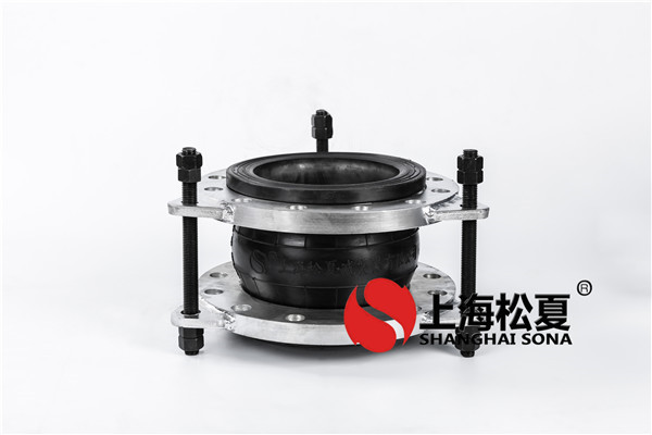 【?？谥玫貣|方廣場項(xiàng)目】橡膠接頭