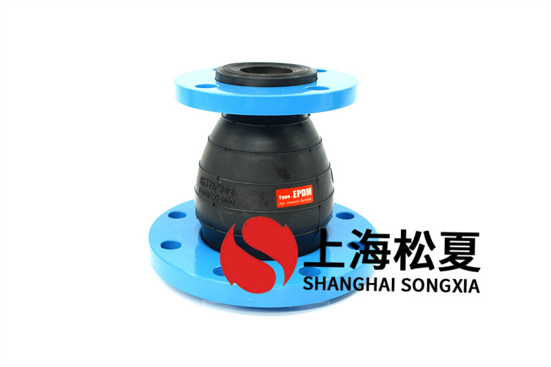 橡膠圓球安裝方法不準確，開裂，老化怎么辦
