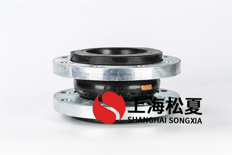 饒性橡膠膨脹節(jié)廠(chǎng)家哪家好？