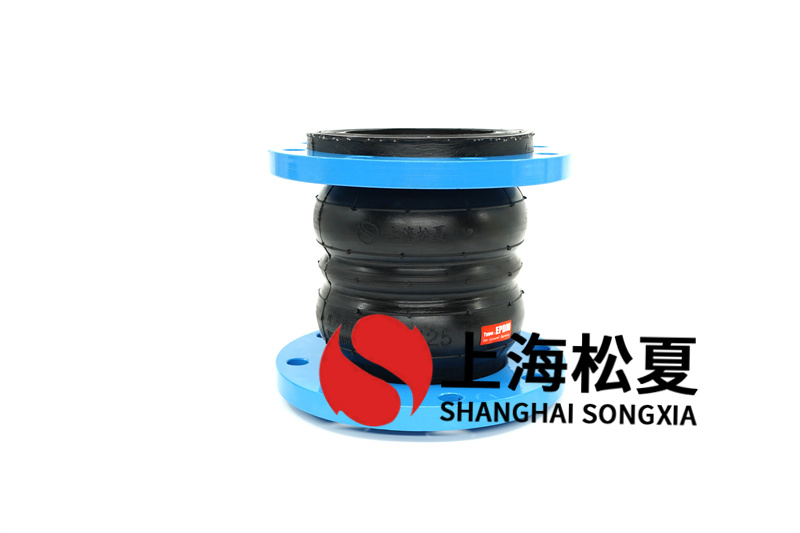 管路可繞曲橡膠伸縮膨脹節(jié)在使用中容易忽視那些細節(jié)？