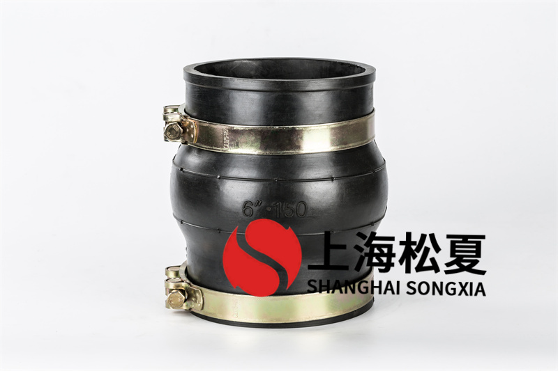 上海松夏為外貿(mào)客戶定制生產(chǎn)德標(biāo)橡膠伸縮接頭 近年來中外貿(mào)易日益頻繁，進(jìn)出口貨物是國與國之間的橋梁，上海松夏自外貿(mào)部成立以來，不再是單一的國內(nèi)開單，海外訂單也越來越多，一般海外客戶所需的商品需要加工定制，我公司為外貿(mào)客戶定制生產(chǎn)德標(biāo)近日為了滿足燃?xì)夤艿乐兴\(yùn)用的德標(biāo)橡膠伸縮接頭更換，為了打破國外同類型用戶對技術(shù)的壟斷，專門使用了優(yōu)異性的橡膠原料與多年的生產(chǎn)工藝相互結(jié)合，很好的滿足了在不增加用戶采購成本的基礎(chǔ)上，滿足原來燃?xì)夤艿老到y(tǒng)連接和補(bǔ)償使用需求，有效的提高了我企業(yè)產(chǎn)品在全球市場中的應(yīng)用范圍。 上海松夏為燃?xì)獍l(fā)電有限公司提供的是我企業(yè)專門針對該工程使用，設(shè)計(jì)制造的德標(biāo)橡膠伸縮接頭商品，該類型的商品通常是原有的國標(biāo)橡膠伸縮接頭商品長度進(jìn)行了更改，用于達(dá)到德標(biāo)標(biāo)準(zhǔn)所規(guī)定的長度和標(biāo)準(zhǔn)，滿足工程中的應(yīng)用需求，其次還專門針對工程中運(yùn)用的法蘭標(biāo)準(zhǔn)，使用了優(yōu)異不銹鋼板材按照具體的使用環(huán)境和德標(biāo)法蘭標(biāo)準(zhǔn)進(jìn)行加工生產(chǎn)，很好的滿足了工程中的運(yùn)用需求。目前該批號德標(biāo)橡膠伸縮接頭商品已經(jīng)完成生產(chǎn)制造，正式交付用戶的使用現(xiàn)場進(jìn)行使用，用戶對我公司產(chǎn)品品質(zhì)表示了非常大的滿意，上海松夏目前擁有各種規(guī)格橡膠伸縮接頭制造能力，產(chǎn)品可靠性高價(jià)格實(shí)惠，歡迎有工程建設(shè)使用需求的客戶選購！