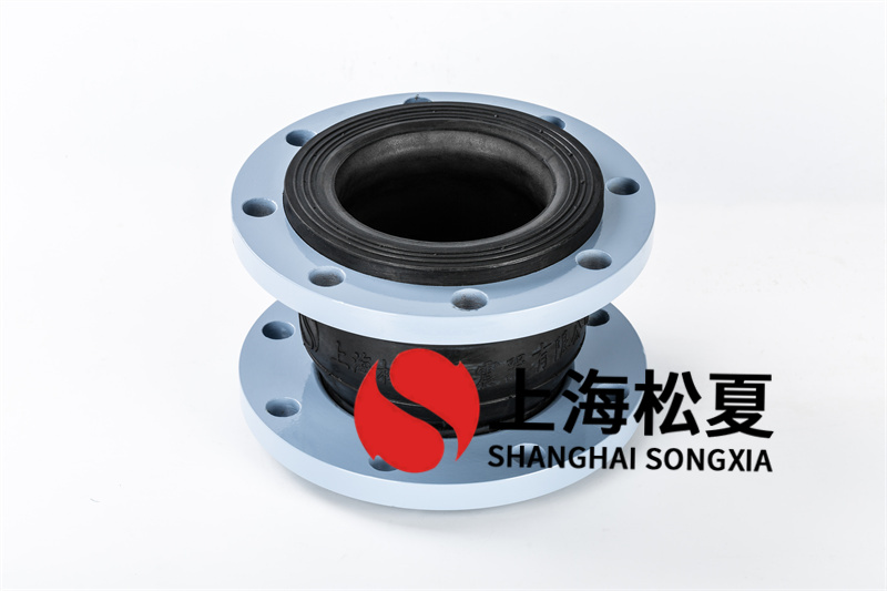 抗負壓橡膠軟性伸縮器在管道中有什么優(yōu)點