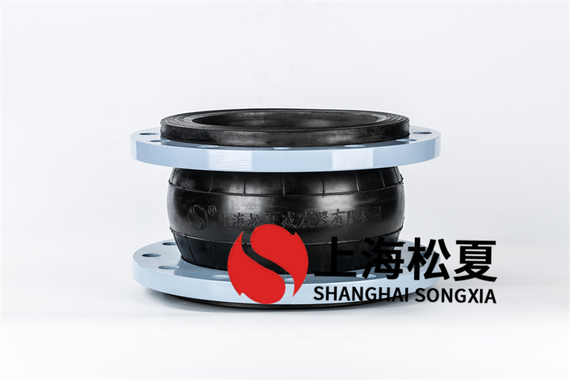 橡膠膨脹節(jié)廠(chǎng)家