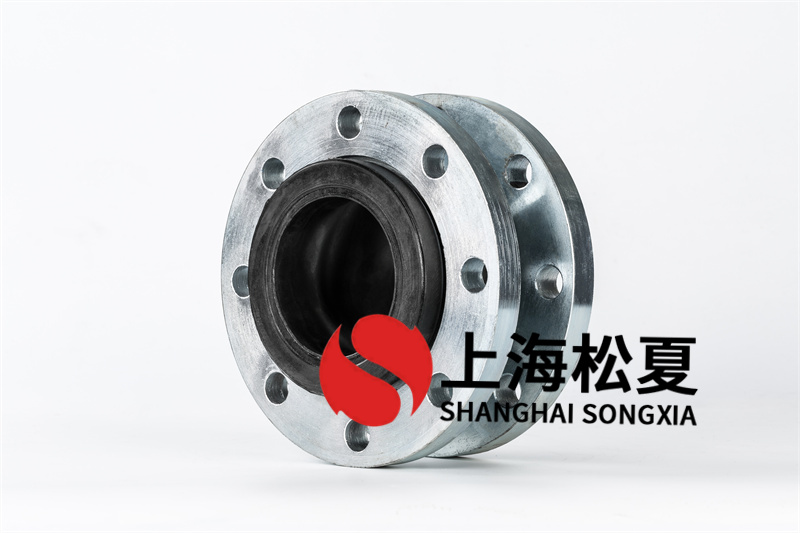 什么是三元乙丙橡膠膨脹節(jié)？
