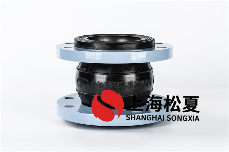 耐油橡膠膨脹節(jié)有哪些優(yōu)點(diǎn)呢？