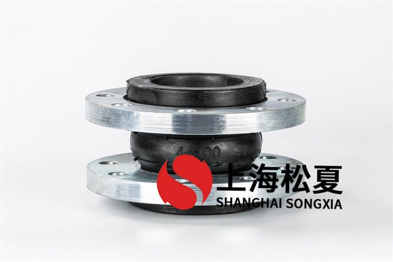 什么叫橡膠膨脹節(jié)的抗拉申性？