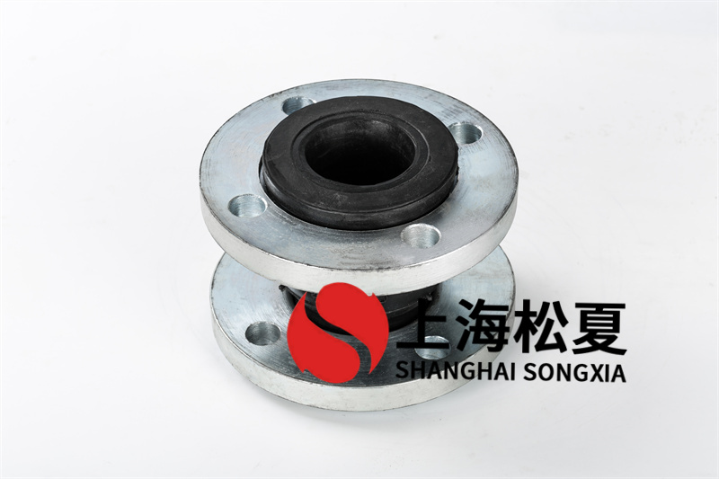 可調(diào)橡膠膨脹節(jié)有哪些需要了解的？
