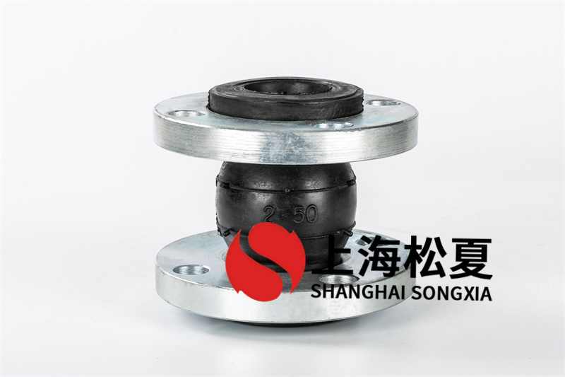 橡膠膨脹節(jié)安裝方法不準確，開裂，老化怎么辦