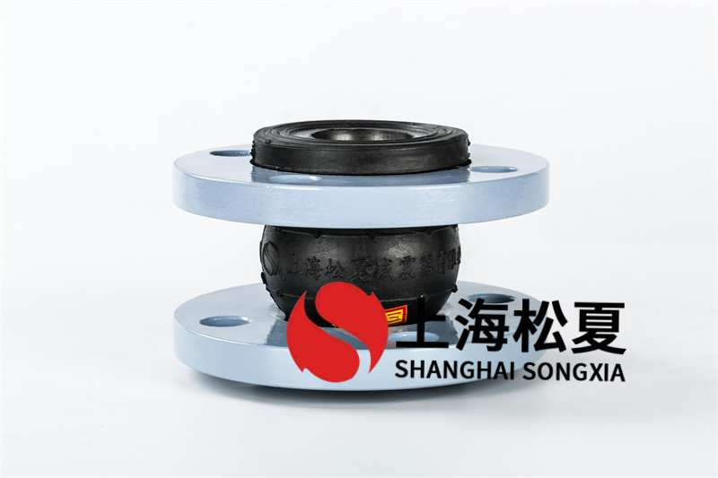 常見(jiàn)的辨別橡膠膨脹節(jié)質(zhì)量好壞的方法有幾種