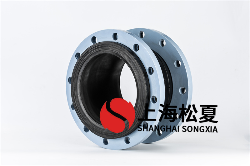 可曲撓橡膠膨脹節(jié)的產(chǎn)品規(guī)格、固定支架、原料