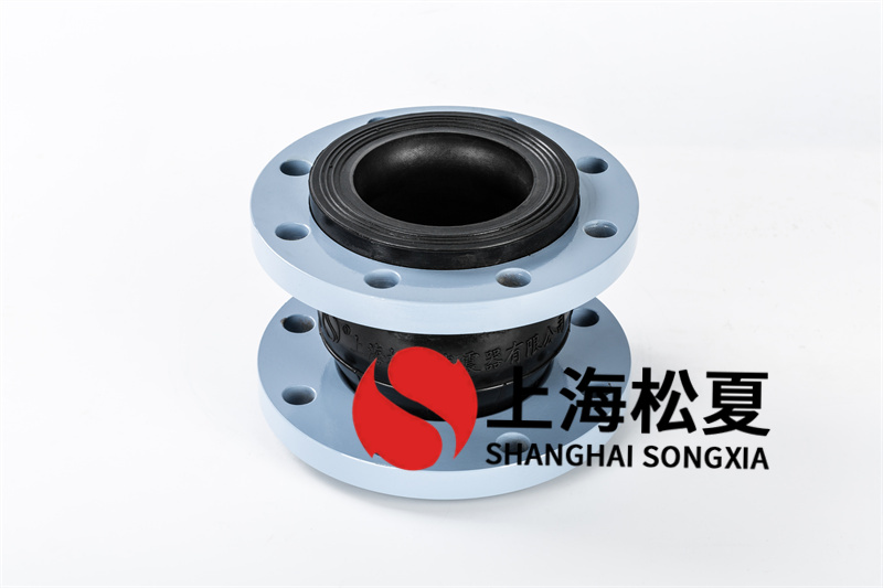 怎樣做好橡膠膨脹節(jié)的運輸工作？